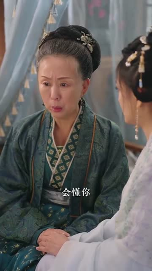 烬月昭昭(82集) 烬月昭昭(82集)精彩短剧后续