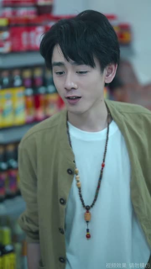 双界倒爷之女帝是我网友(60集) 双界倒爷之女帝是我网友(60集)红果短剧看全集