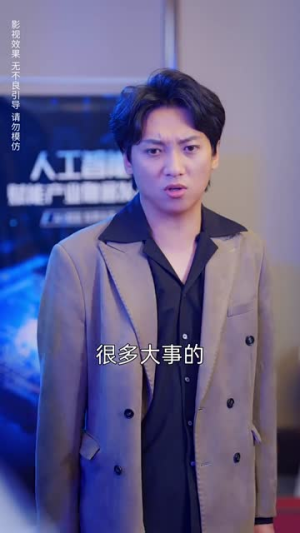 莹火安能替月光(57集) 莹火安能替月光(57集)免费短剧完整版