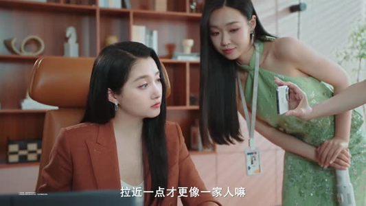 真渡假渡(5集) 真渡假渡(5集)集免费看短剧