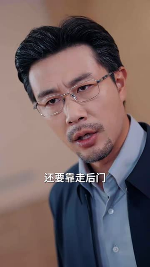 错付三十载(70集) 错付三十载(70集)短剧每日分享