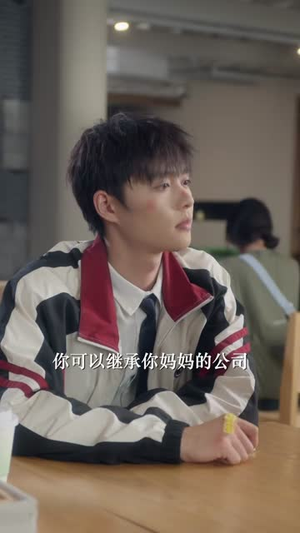 再见江野(80集) 再见江野(80集)演员表