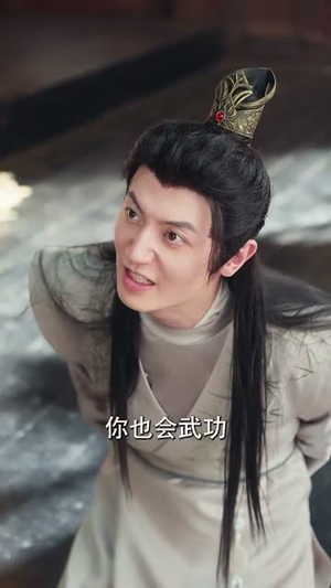 医妃被弃后,我的诊金是江山(80集) 医妃被弃后,我的诊金是江山(80集)这短剧太好看了