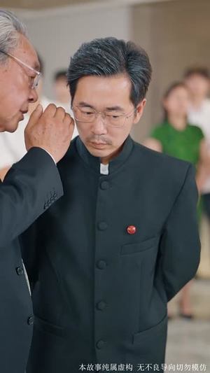 逆光少女(60集) 逆光少女(60集)免费观看