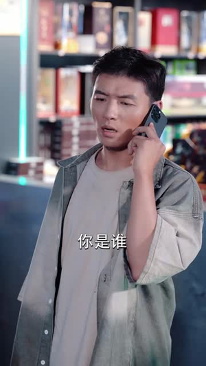 让你送外卖,你摘下高岭之花(91集) 让你送外卖,你摘下高岭之花(91集)好看短剧看不停