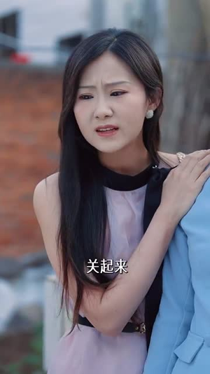 情雾(59集) 情雾(59集)最热短剧抢先看