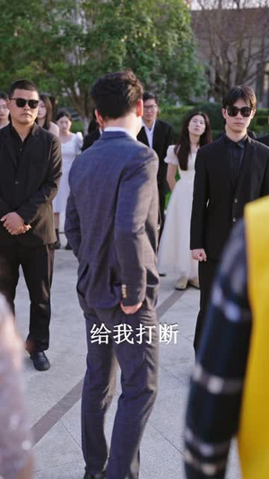 隐龙老爸身份藏不住了(61集) 隐龙老爸身份藏不住了(61集)口碑爆棚免费看