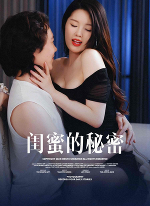 浪漫主义(67集) 浪漫主义(67集)海量资源免费看