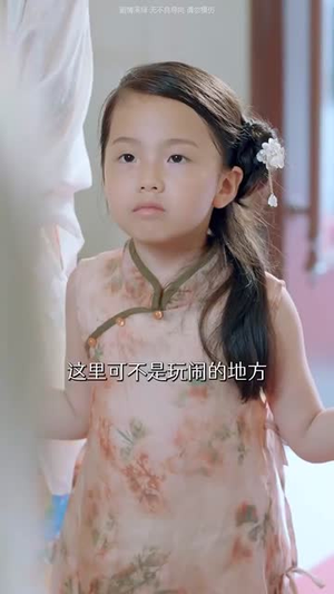 民国小萌宝带着弹幕寻亲（80集）短剧在哪里看