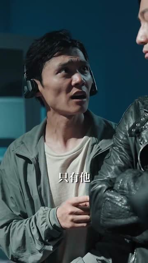 恶意深陷(80集) 恶意深陷(80集)短剧分享片段