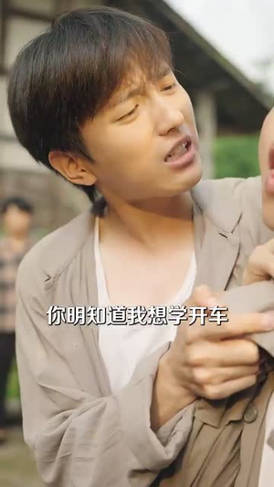 重生七零老太拿捏全家(84集) 重生七零老太拿捏全家(84集)追短剧看全集