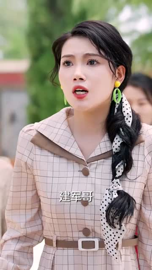 逆旅星光照新程(51集) 逆旅星光照新程(51集)番茄免费短剧