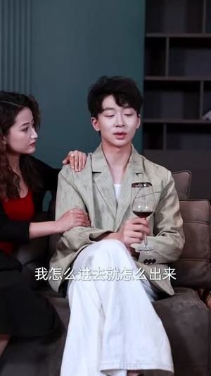 鹰羽落处是长冬（61集）在哪个平台看好