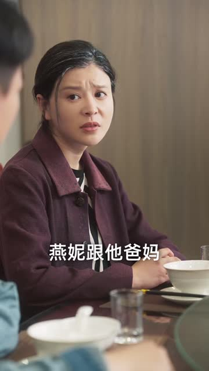 重逢五十(55集) 重逢五十(55集)免费热门短剧