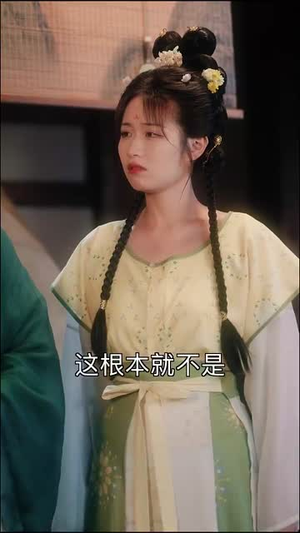 穿越后宫我和暴君互听心声(75集) 穿越后宫我和暴君互听心声(75集)每日短剧追不停