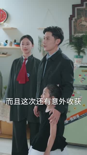 律师不好惹(60集) 律师不好惹(60集)零花钱看整部剧