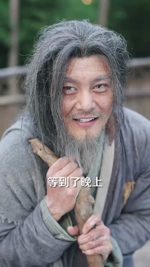 娶妻就变强且看我横扫北蛮(70集) 娶妻就变强且看我横扫北蛮(70集)上热门短剧