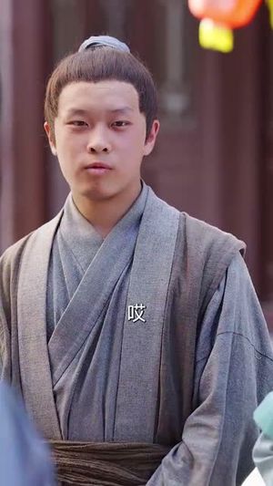 灾荒年农家出了个状元(81集) 灾荒年农家出了个状元(81集)亿万短剧抢先看