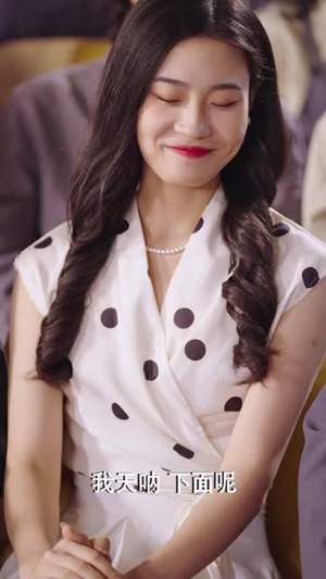 千金反击攻略(60集) 千金反击攻略(60集)精彩短剧热播中