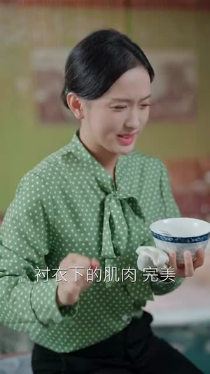 暴躁老太被读心后,全家哐哐崛起(80集) 暴躁老太被读心后,全家哐哐崛起(80集)热播短剧排行榜