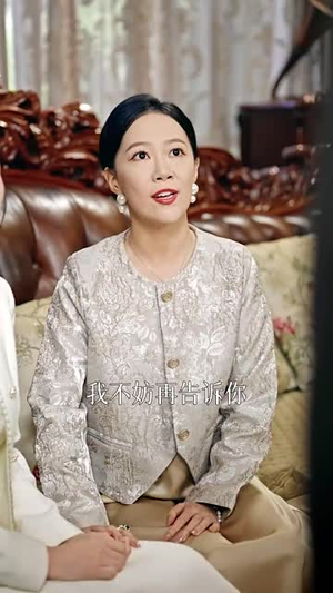 当家做主(31集) 当家做主(31集)百万短剧抢先看