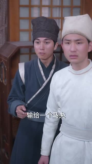 天下第一剑(38集) 天下第一剑(38集)热播短剧分享