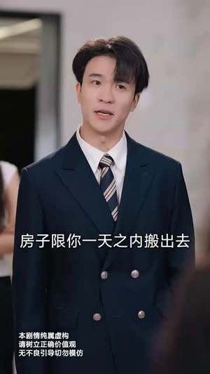 情深似海若成空也无风雨也无晴(73集) 情深似海若成空也无风雨也无晴(73集)在哪个平台看