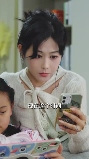 再见爱人(53集) 再见爱人(53集)短剧排行榜