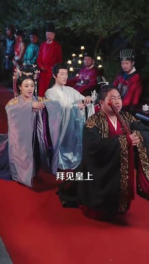 地府两祸害惹得全城偷听八卦(111集) 地府两祸害惹得全城偷听八卦(111集)番茄短剧免费看