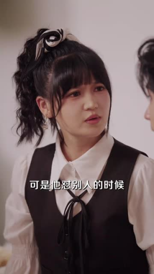 我有绝境逢生系统(63集) 我有绝境逢生系统(63集)推荐好短剧