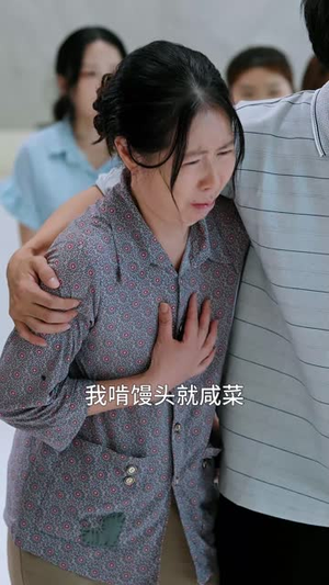 种因得果冒牌老公请入局(60集) 种因得果冒牌老公请入局(60集)一口气看完