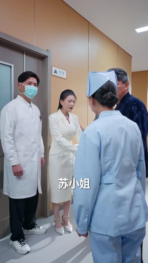 江海不渡我 (50集)  江海不渡我 (50集) 古装短剧推荐