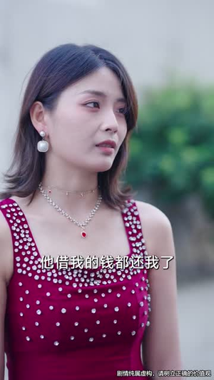 余生是你从暗恋到奶爸 (80集) 余生是你从暗恋到奶爸 (80集)红果短剧看全集