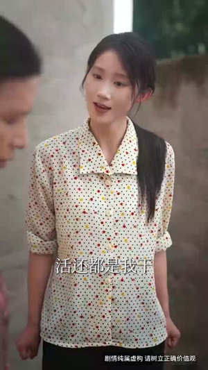 宠女老爹回国后横扫一切 (65集) 宠女老爹回国后横扫一切 (65集)快来看短剧