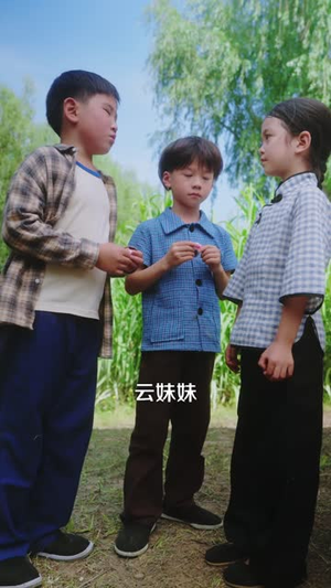 女帝重生六零小福星 (86集)  女帝重生六零小福星 (86集) 高质量短剧推荐