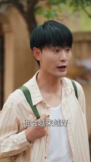 重生60年代嫂子介绍外国老婆(80集) 重生60年代嫂子介绍外国老婆(80集)免费在线看全集