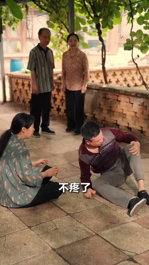 极品小傻医(78集) 极品小傻医(78集)在哪个平台看