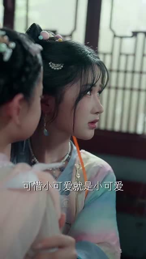 瞎眼国舅的露水情缘(64集) 瞎眼国舅的露水情缘(64集)爆款短剧一起追