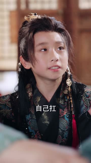 穿越后我帮小祖宗振兴家族(70集) 穿越后我帮小祖宗振兴家族(70集)热门短剧抢先看