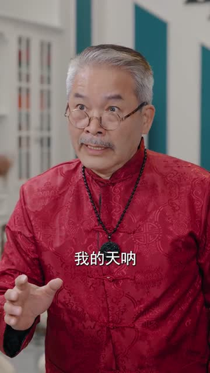 透视狂少(71集) 透视狂少(71集)免费看全网短剧