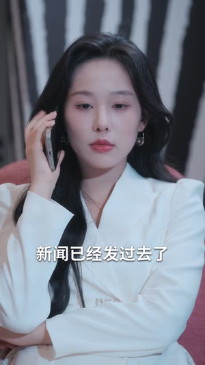 终是庄周梦了蝶(72集) 终是庄周梦了蝶(72集)精彩短剧热播中