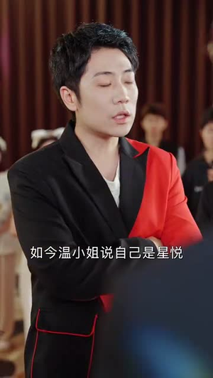 离婚后,前妻成了我最仰慕的歌坛天后(54集) 离婚后,前妻成了我最仰慕的歌坛天后(54集)剧情简介