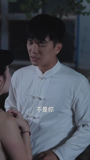 逍遥小村医 (84集) 逍遥小村医 (84集)怎么看全集