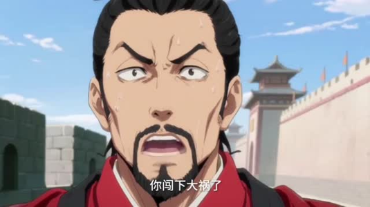 洪荒代管截教忽悠出一堆圣人(89集) 洪荒代管截教忽悠出一堆圣人(89集)正能量短剧分享