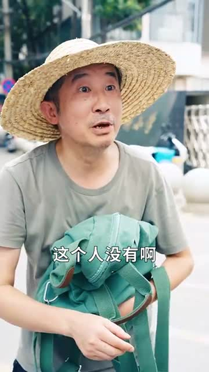 这老大我不当了好好学习天天向上$黑道老大(72集) 这老大我不当了好好学习天天向上$黑道老大(72集)网络小短剧