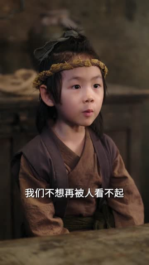 穿成继母后我改造全家种田忙(75集) 穿成继母后我改造全家种田忙(75集)追短剧看全集