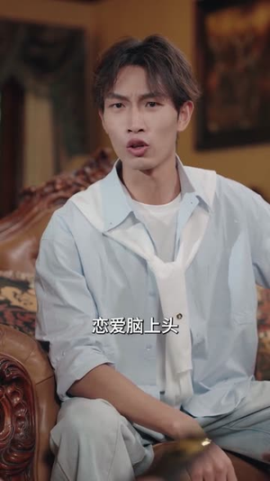 救命上司竟成了我的后妈(72集) 救命上司竟成了我的后妈(72集)短剧在线观看