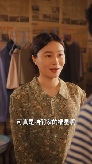 重生七零不再当炮灰女配(81集) 重生七零不再当炮灰女配(81集)最火短剧热播