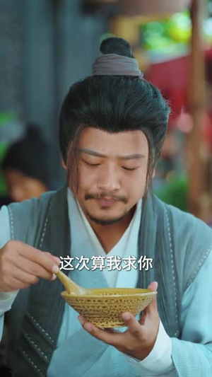 钓鱼钓上个真公主(70集) 钓鱼钓上个真公主(70集)短剧中追到爽