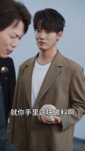 大学毕业后老婆孩子都有了 (81集) 大学毕业后老婆孩子都有了 (81集)小短剧推荐